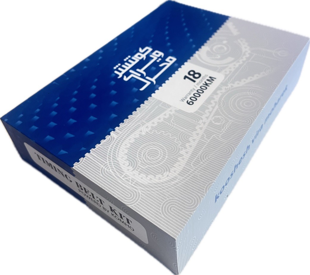 کیت تسمه تایم پژو XU7